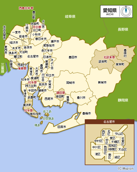 当社対応地域の地図
